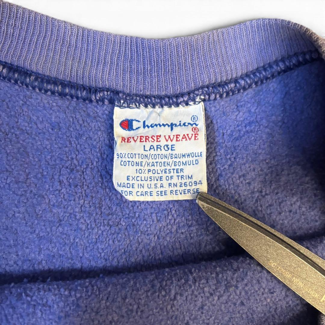 わ*郎様 Champion 目無し チャンピオン リバースウィーブ USA製 9