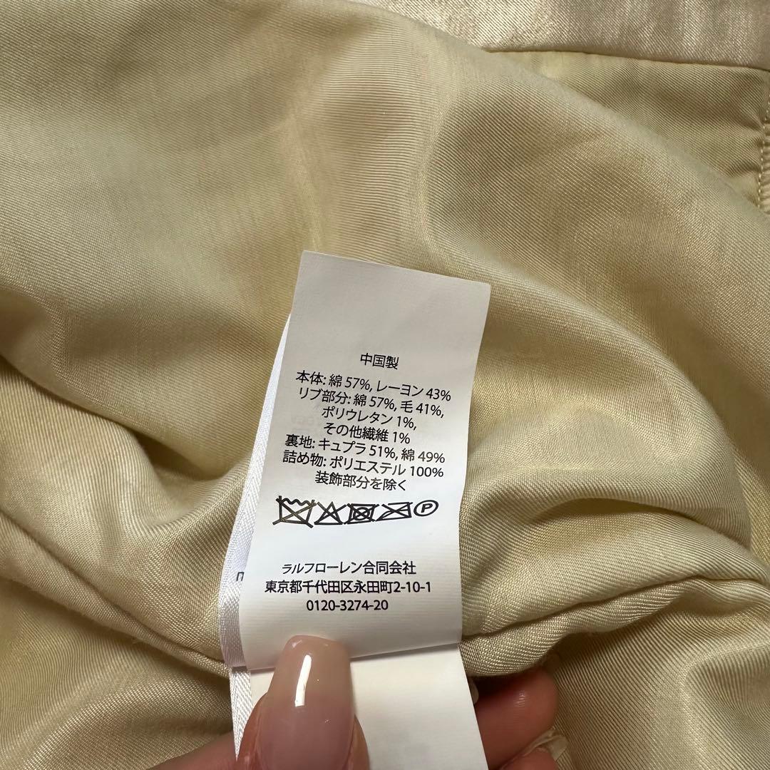 【美品】Polo Ralph Lauren サテン スカジャン