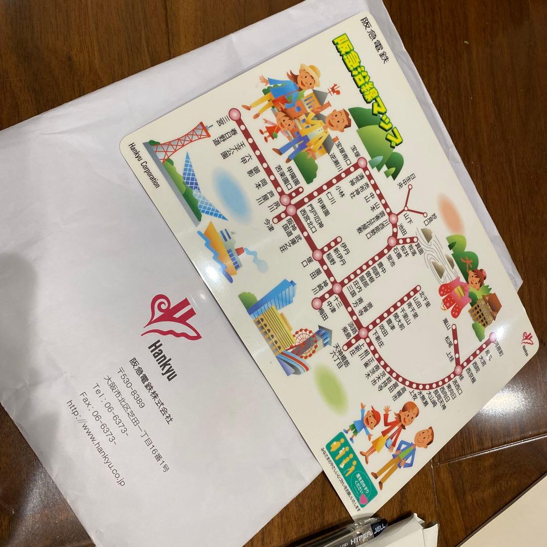 阪急電鉄　2003年 9300系　記念品※コメントいただけると値下げ検討