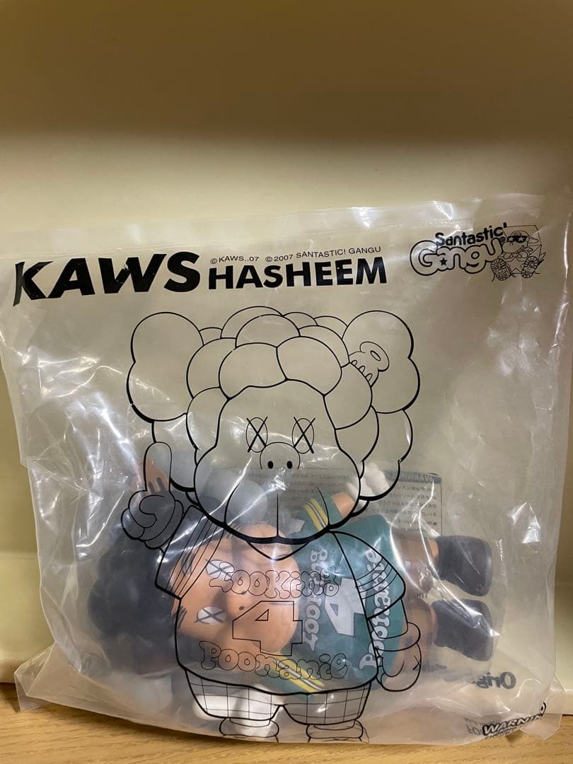 激レア未開封　kaws コラボ　ハシーム　 tokyoTRIBEサンタスティック