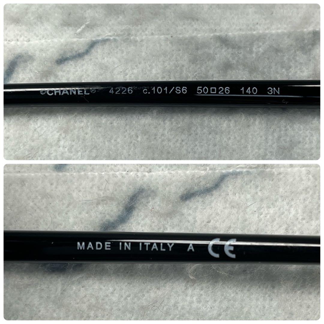 ✨付属品完備・美品✨CHANEL ラウンド サングラス ブラック