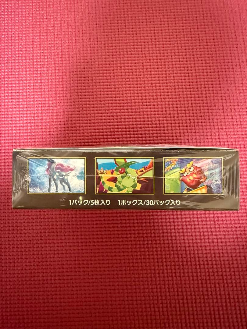 シュリンク付き ポケモンカードゲーム インフェルノX MEGAドリームex