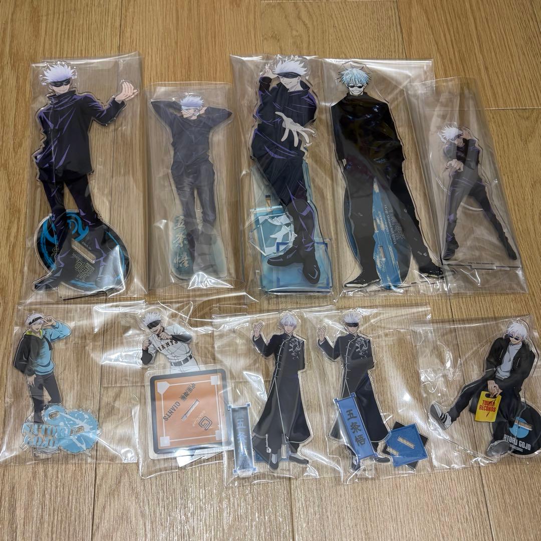 呪術廻戦　五条悟　アクスタ　グッズ