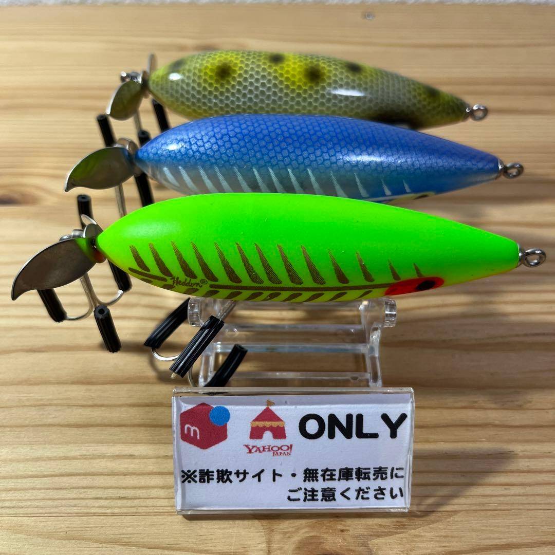 G-407 へドン ウンデッドスプーク ザラ２ （※バラ売りNG）