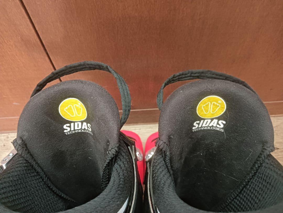 Atomic Redster 130 25.0〜25.5