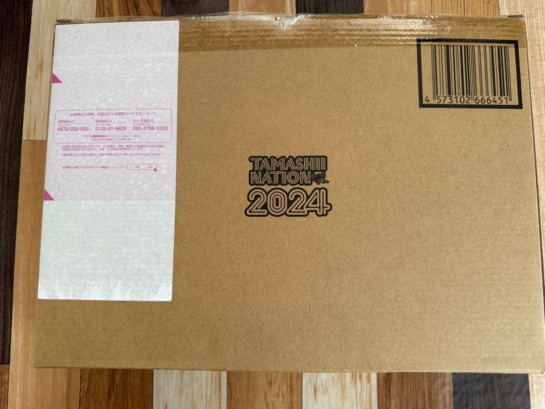 メタルビルド　クアンタフルセイバー