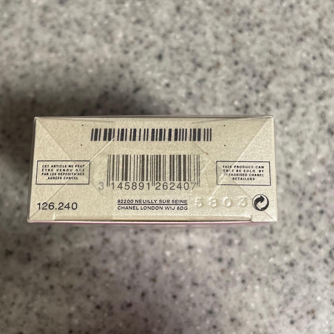 チャンス オー タンドゥル オードゥ パルファム（ヴァポリザター） 35ml