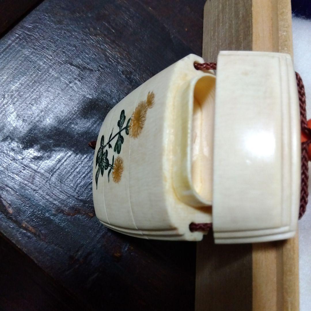 【値下げ】印籠　饅頭根付　珊瑚緒締　花鳥図　天然素材　上桐箱＆保護布付