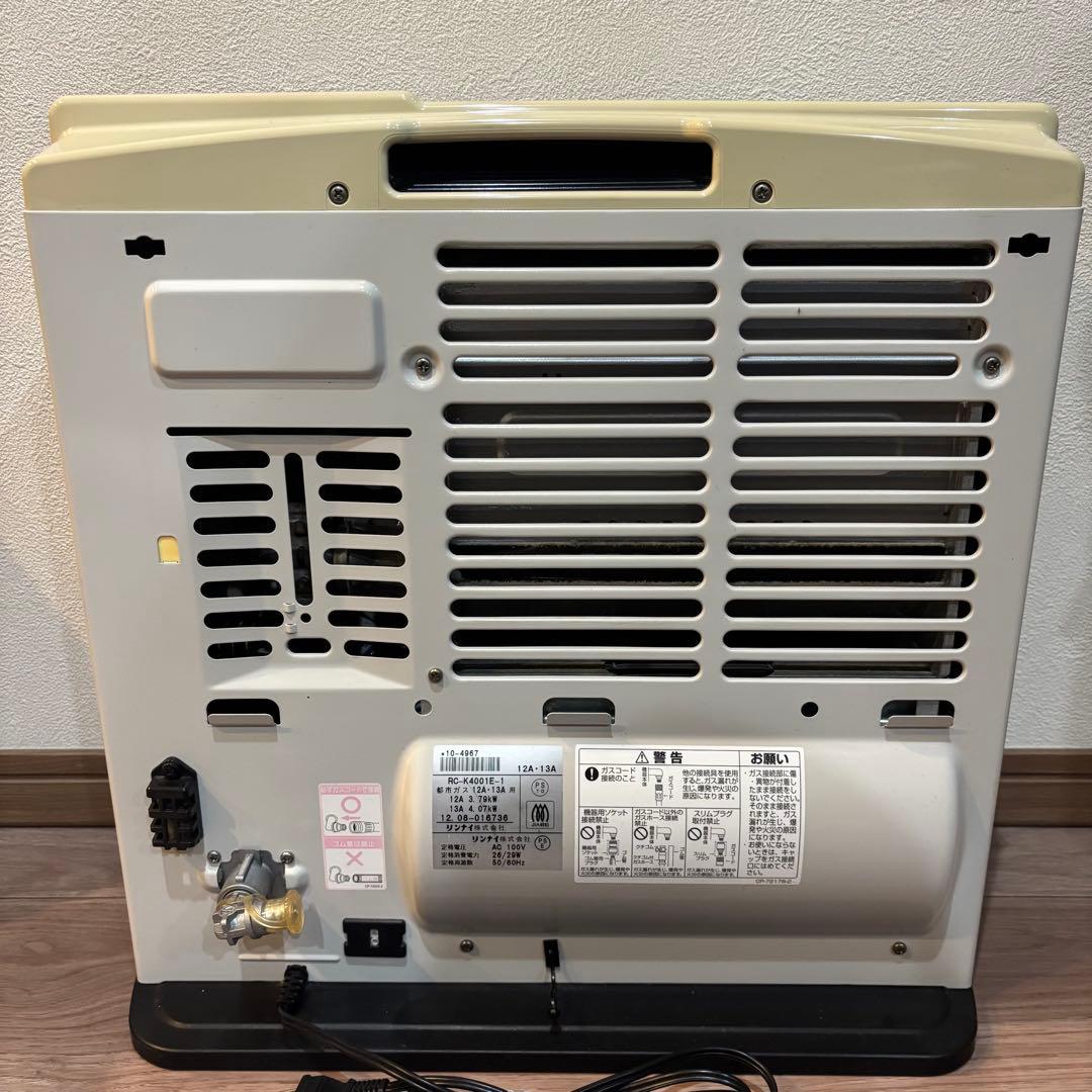 動作確認済　リンナイガスファンヒーター RC-K4001E-1 都市 3mホース