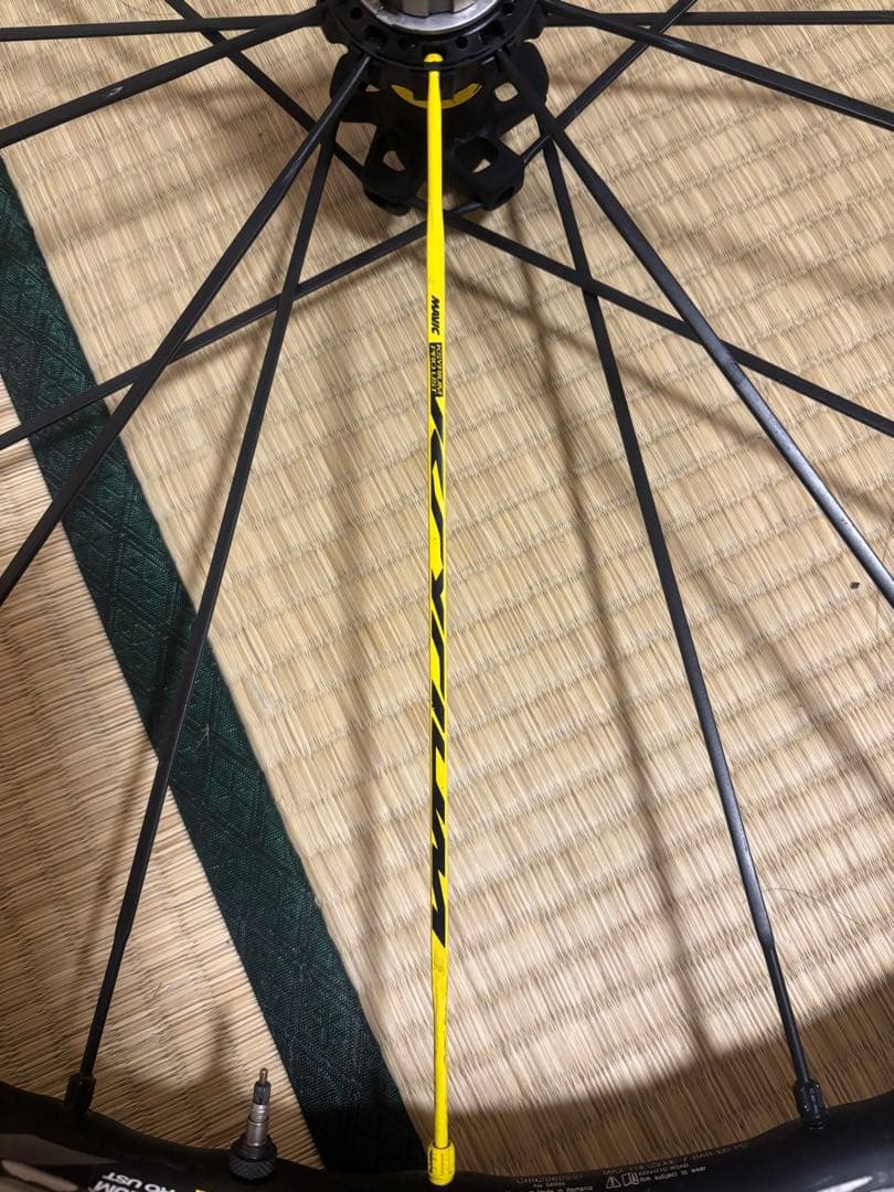 Mavic Ksyrium Pro ust 700C 完組ホイール