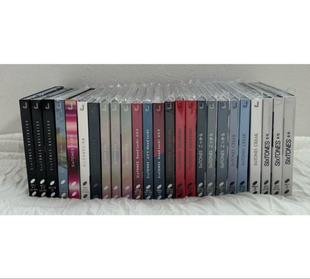 SixTONES 専用出品