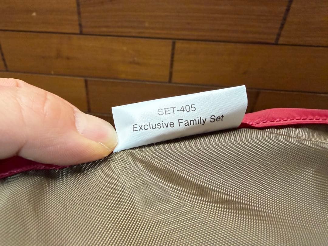  peakスノーピーク　エクスクルーシブファミリーセット SET-405