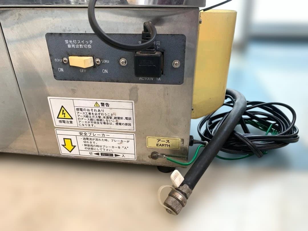 中部コーポレーション 業務用卓上型蒸し器 MME-570 スチーマー 5段 厨房