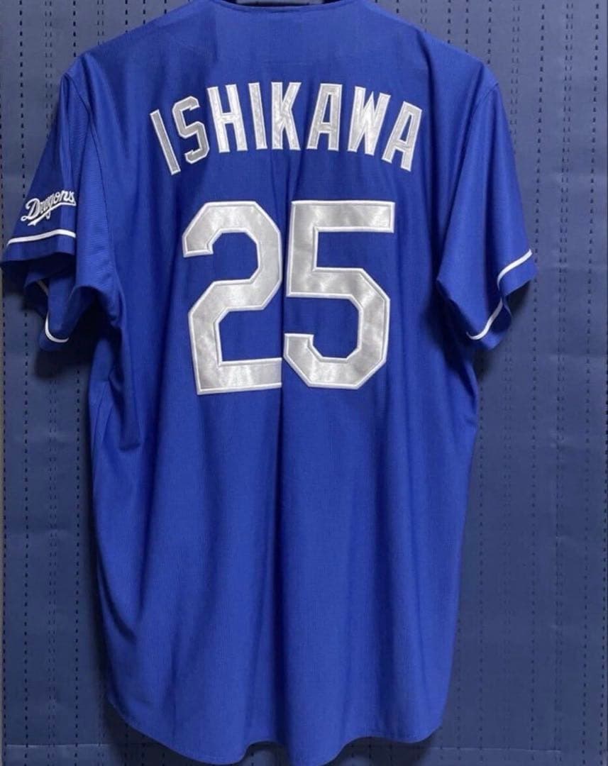 【未使用新品】中日ドラゴンズ　ビジターユニフォーム　石川昂弥 Lサイズ