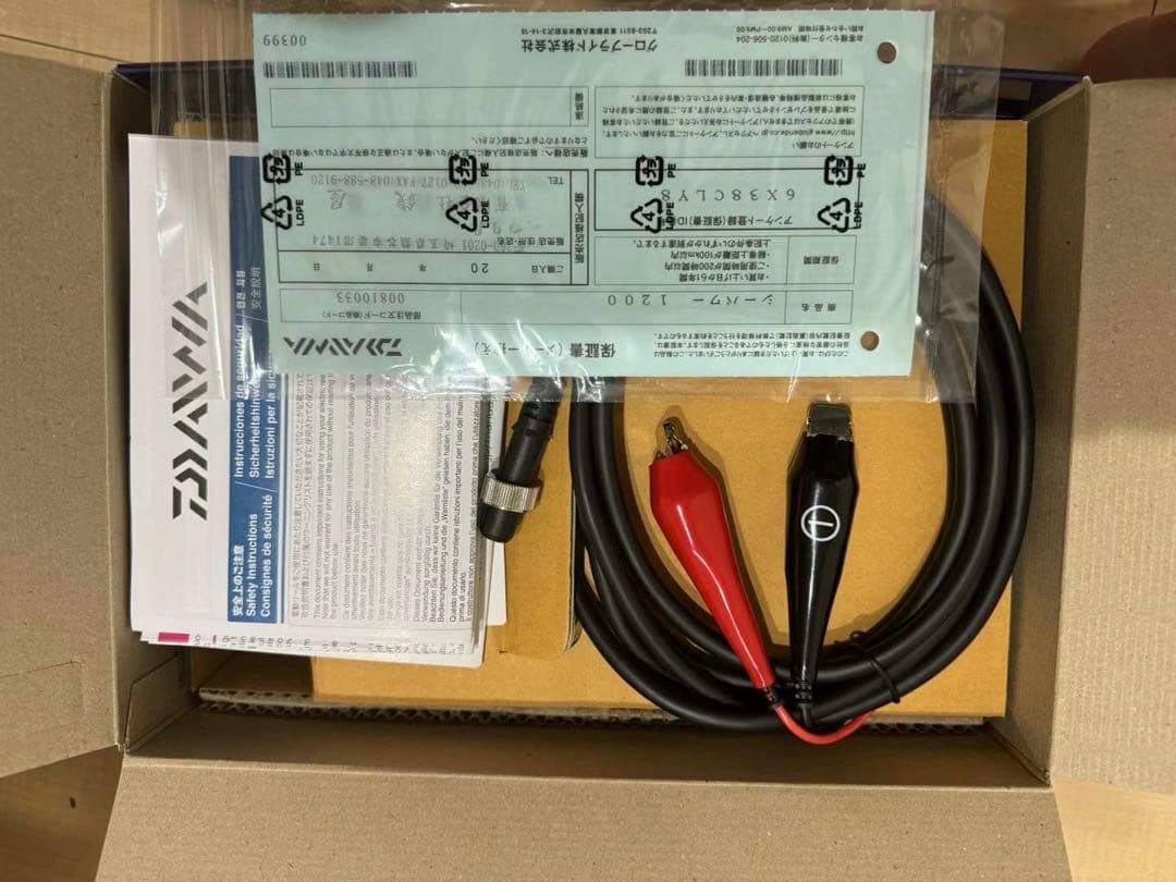 ダイワ（DAIW A）