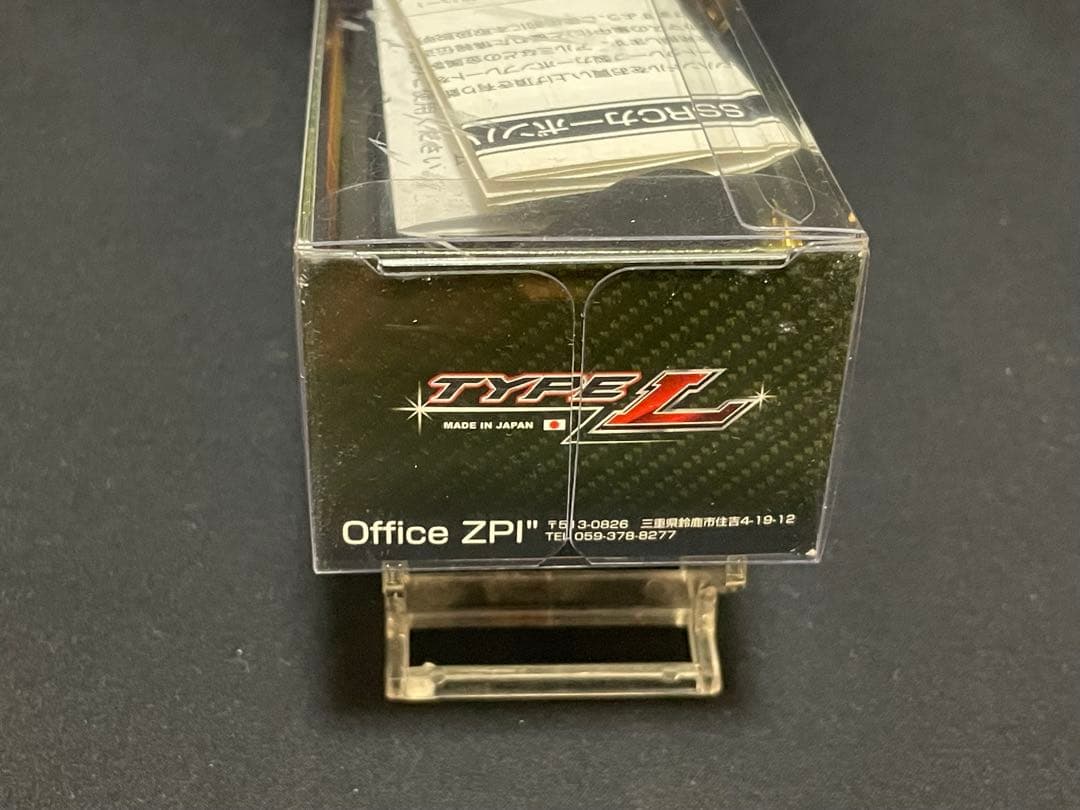 ZPI 102mm カーボンハンドル TYPE L