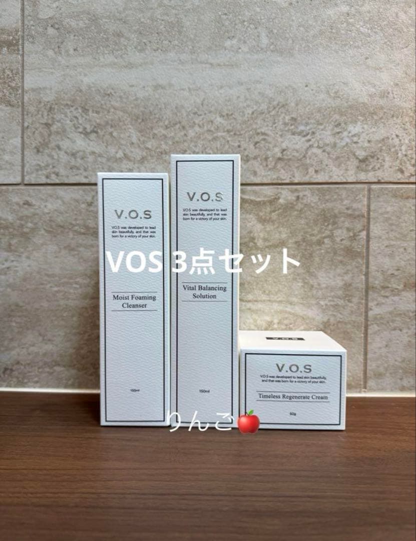 キララ❣️品　vos３点セット　ハイドロ追加