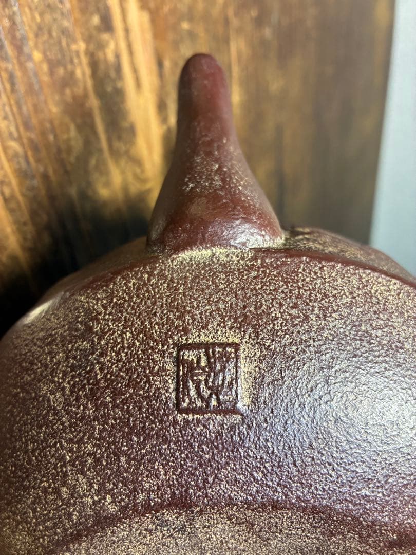 南部鉄瓶　岩手　佐藤勝久　波浮彫文