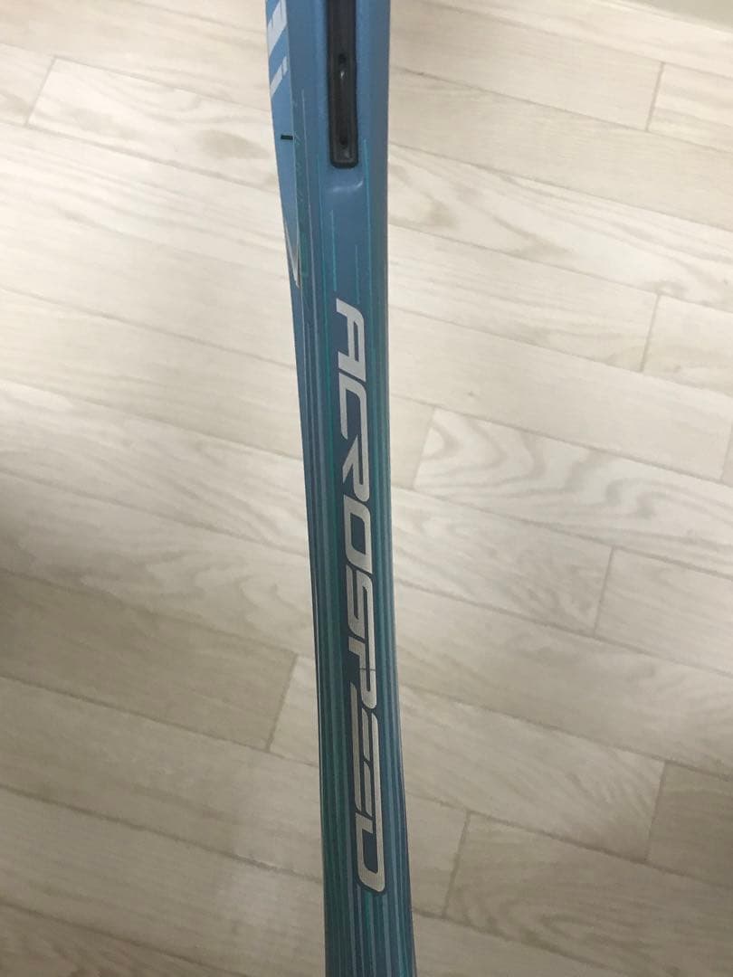 最終値下 Mizuno ACROSPEED S-PRO アクロスピードエスプロ