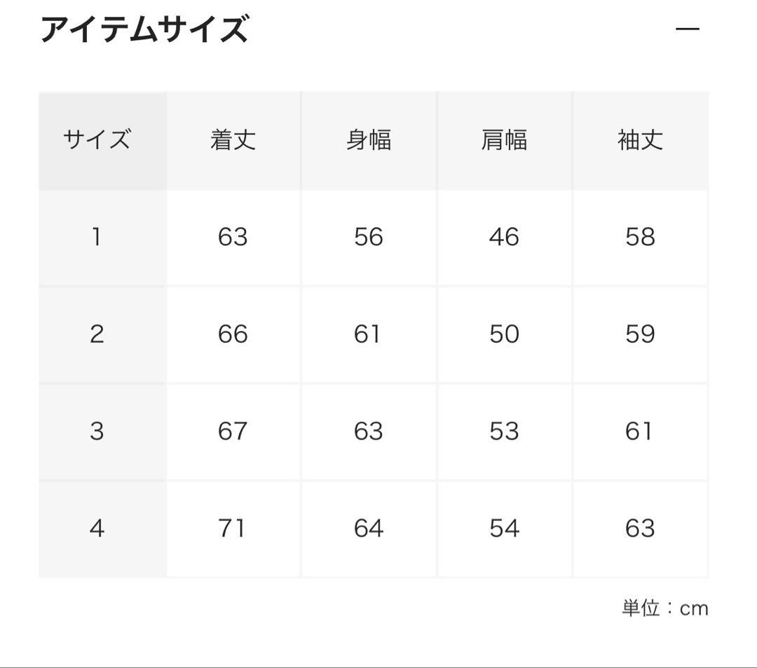 トップス YOKE 3/4 FRONT ZIP HIGHNECK RIB SWEATER