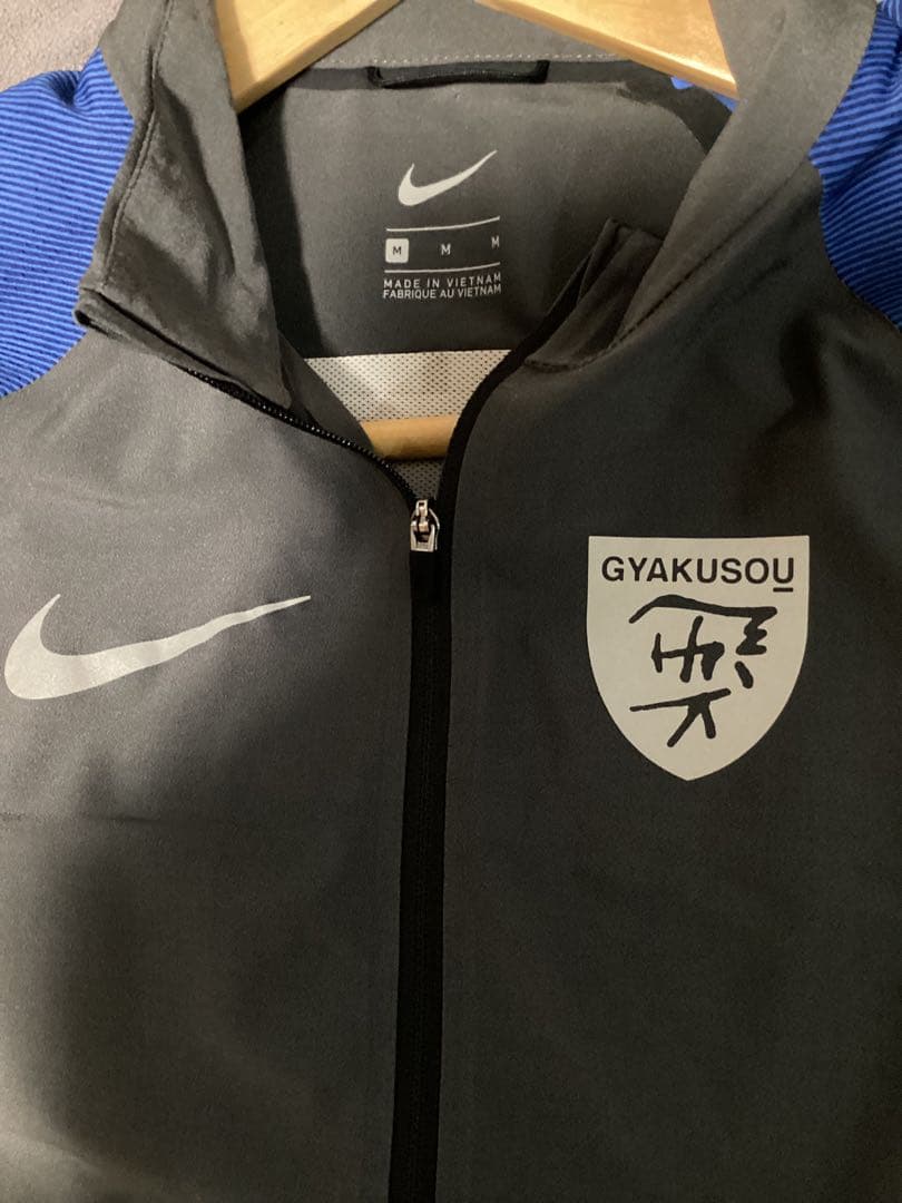 水原希子着 GYAKUSOU ナイキ アンダーカバー スタジアムジャケット M