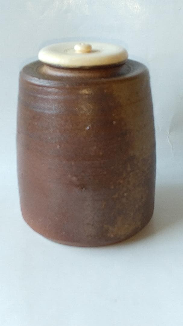 備前焼 三村陶伯 作 肩衝茶入 仕覆 笹蔓緞子 茶道具 共箱 共布 栞 美品