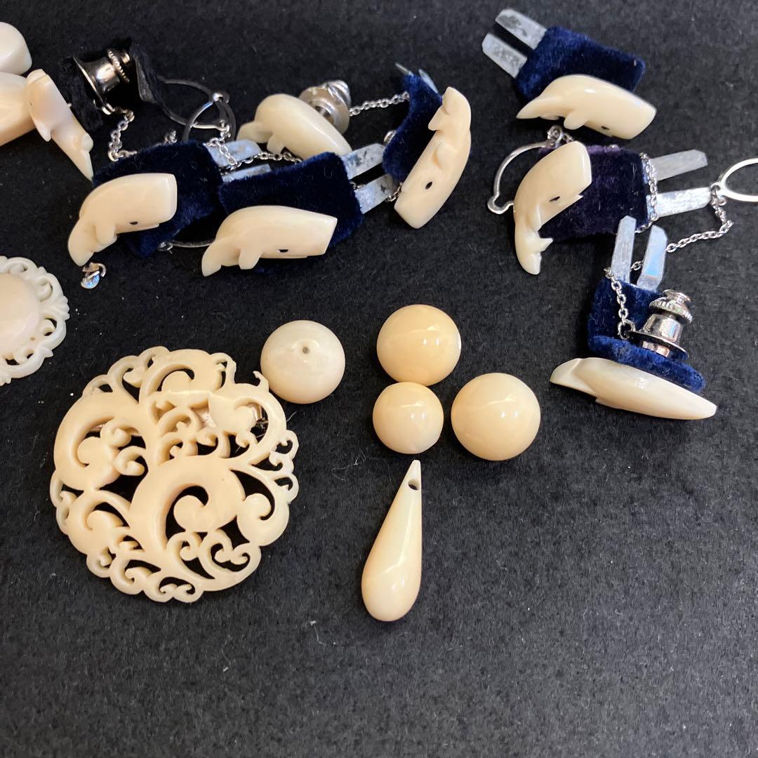 玉・クジラ・貝殻デザインのパーツ20点セット(ジャンク品もあり)