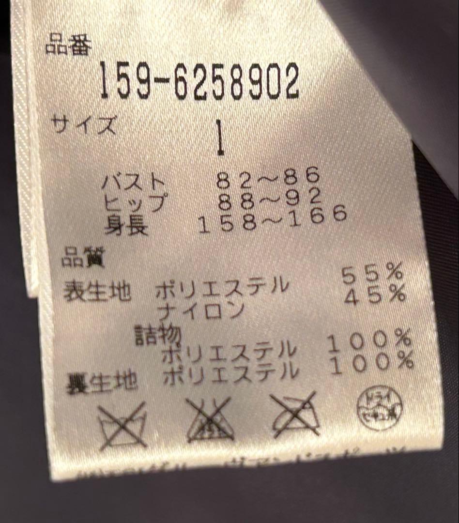 マスターバニー　ベスト