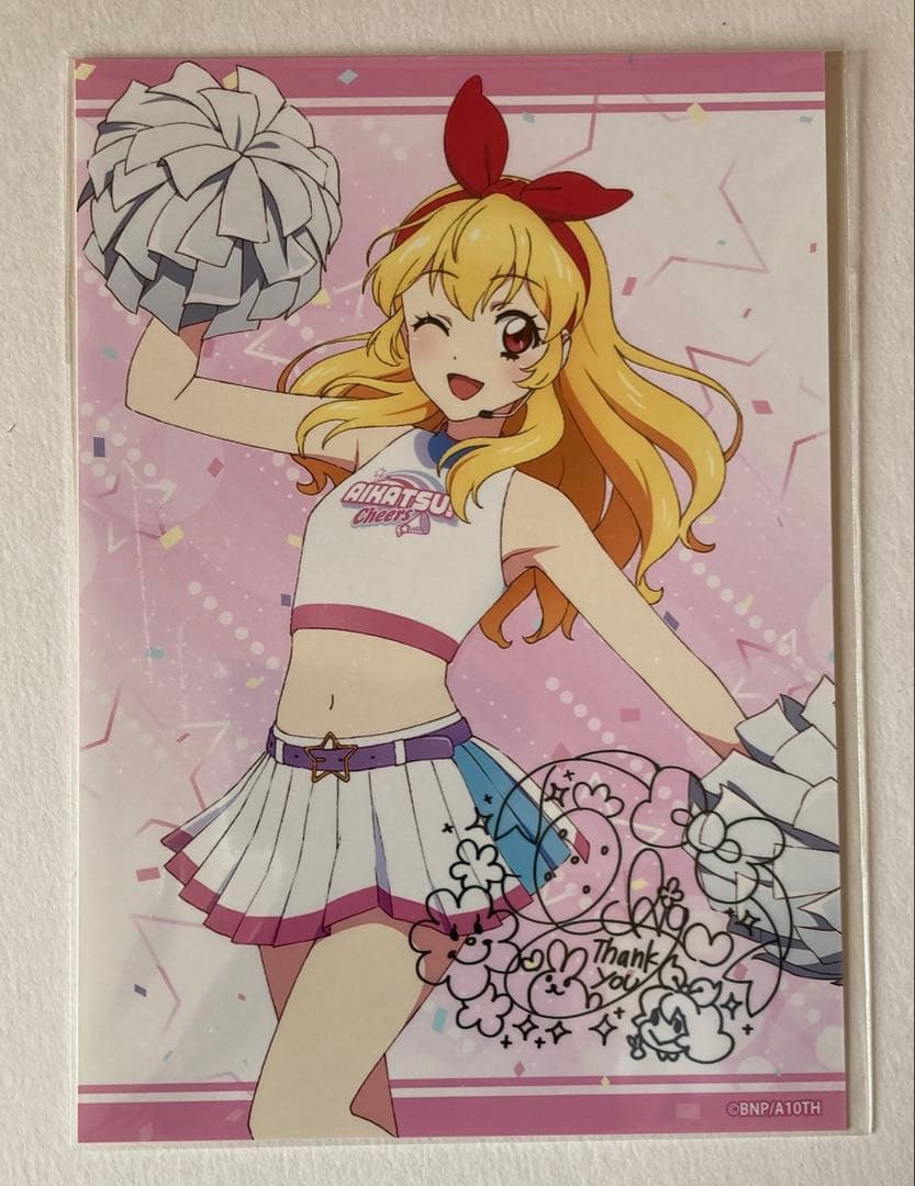 アイカツ！ DMMスクラッチ Cheers 星宮いちご 5点セット