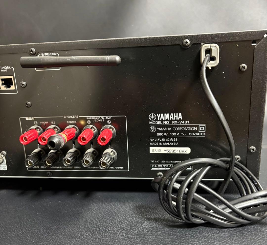 【通電確認済み】YAMAHA AVレシーバー　RX-v481