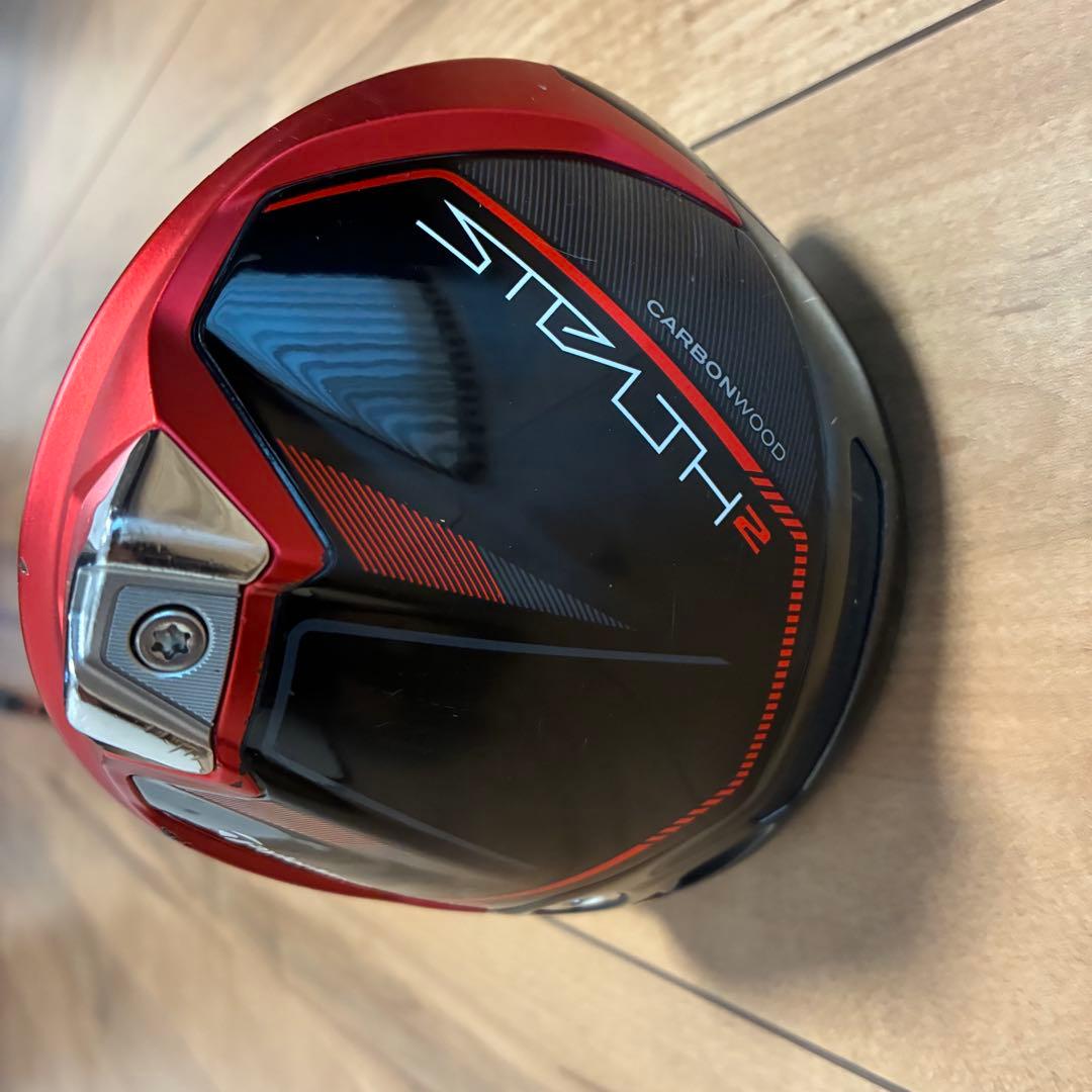 【超美品】TaylorMade ステルス2HDドライバー シャフト・カバー付