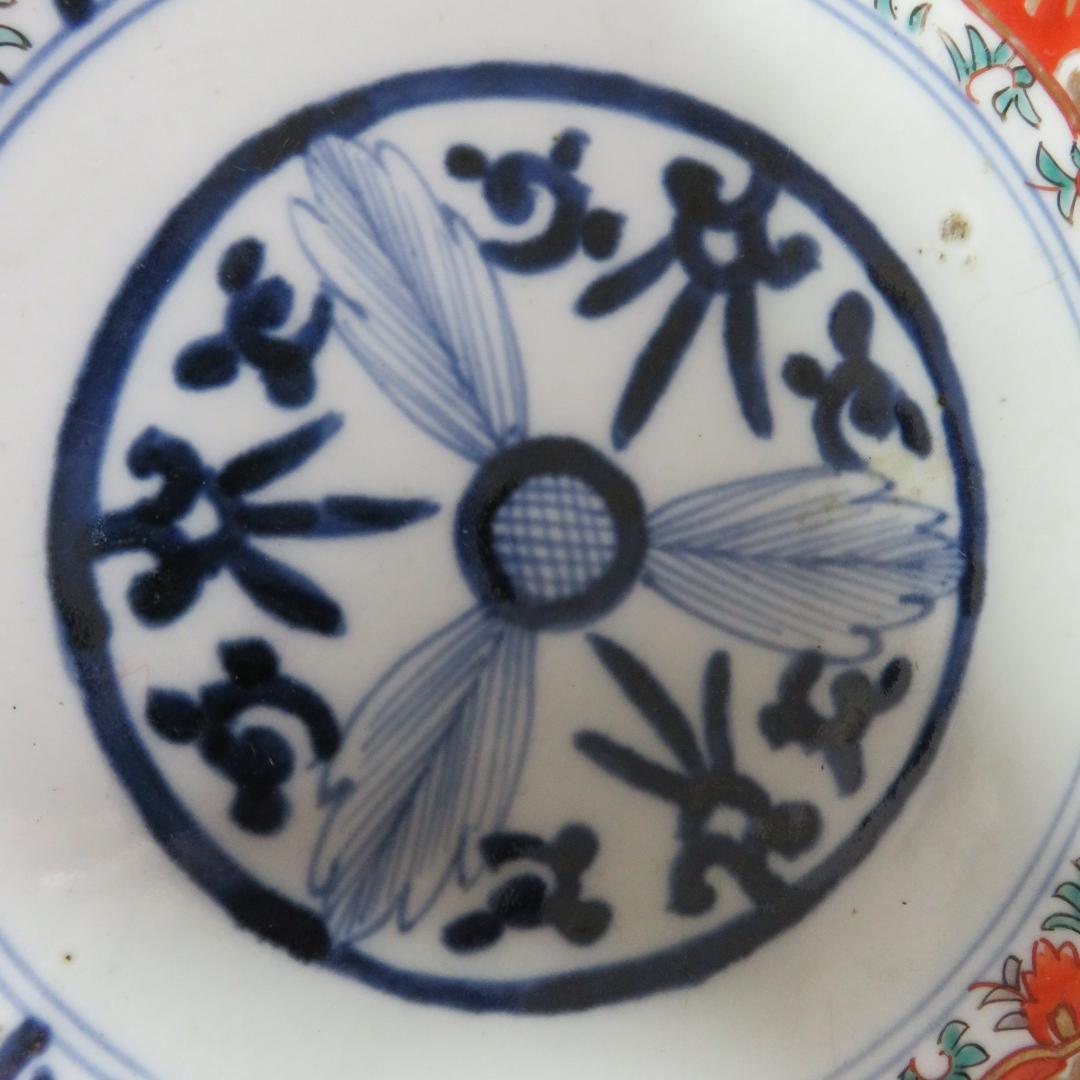 中皿 金彩 色絵付 江戸 古伊万里 鳳凰 鳥 花唐草 窯傷 2枚