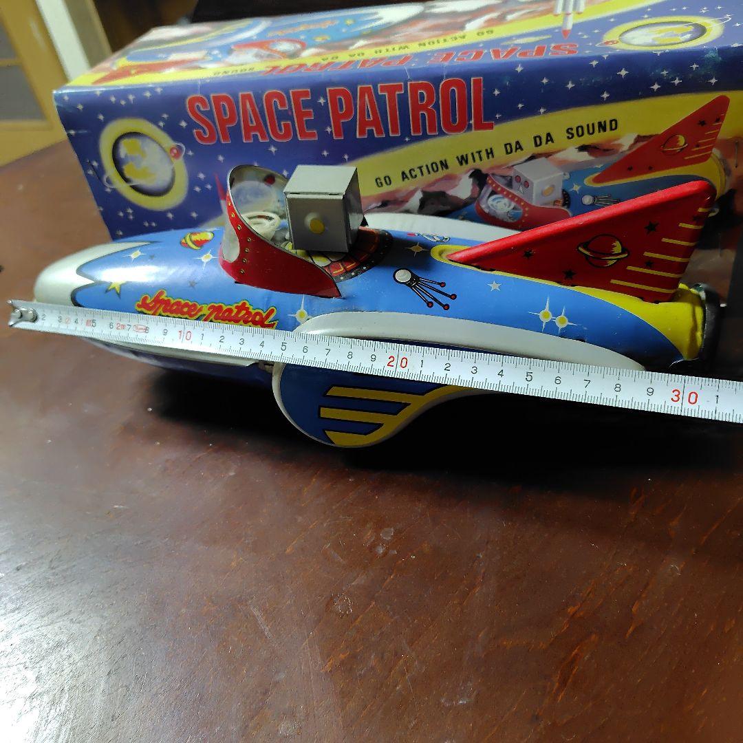 ブリキ　おもちゃ　スペースパトロール　箱付き