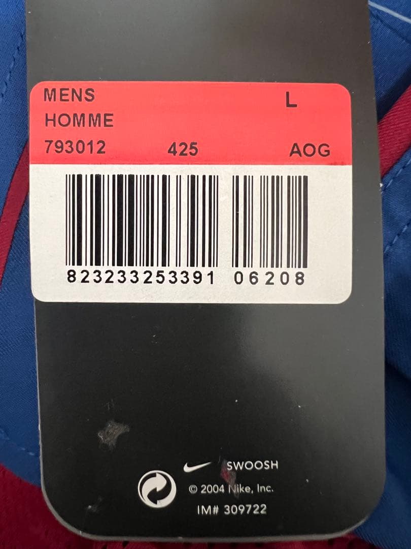 04-05 バルセロナ ユニフォーム プジョル CL用 新品未使用タグ付 メッシ