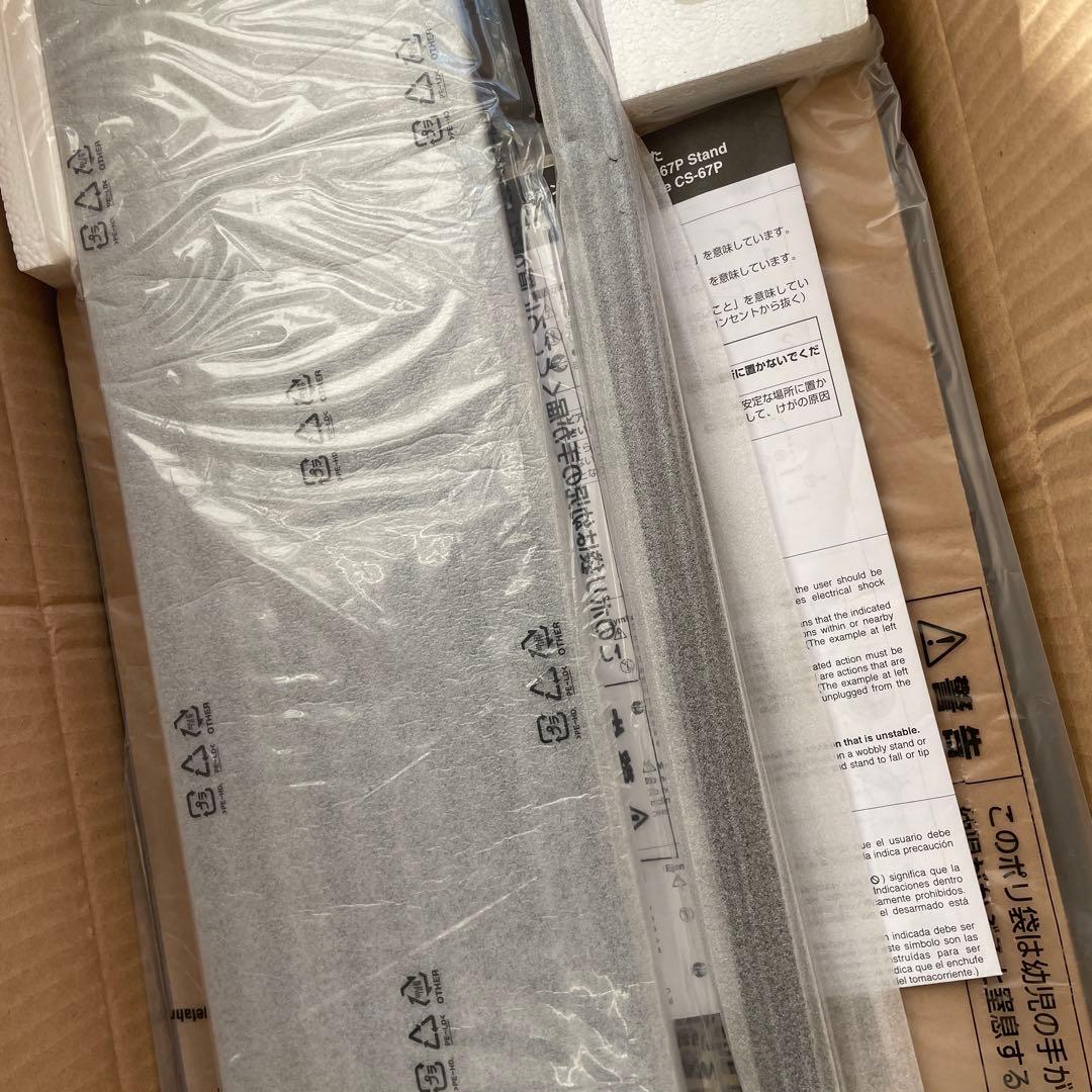 開封済・未使用！CASIO CS-67PBK スタンド　単体