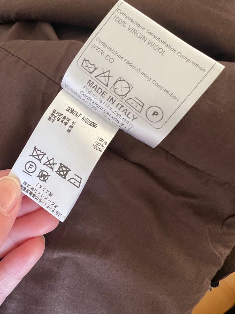 TAGLIATORE ツイード ヘリンボーン ベスト　48