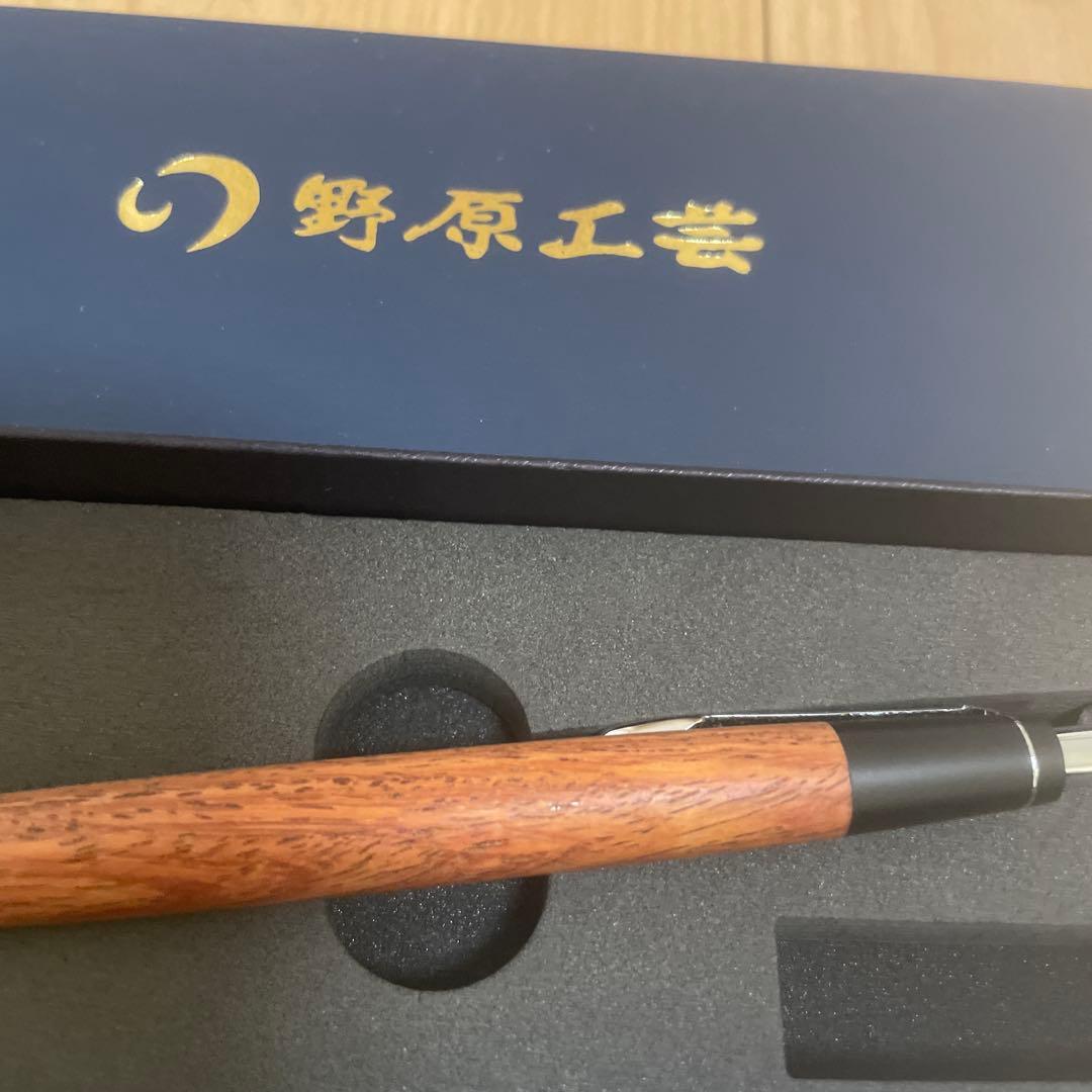 野原工芸　シャープペンシル　カリン