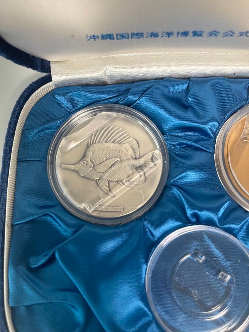 EXPO75 沖縄国際海洋博覧会公式記念メダル