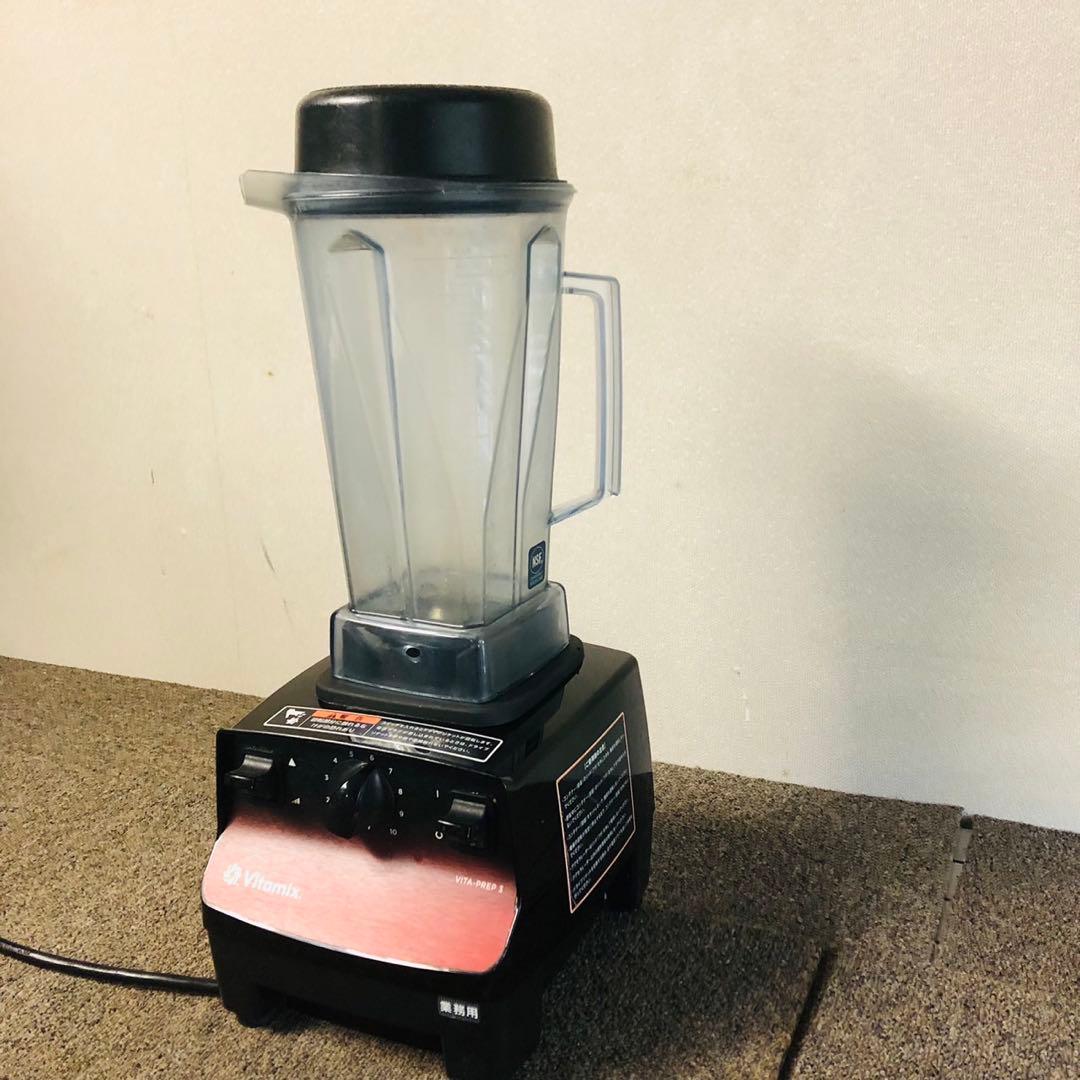 F52業務用✨バイタミックス ブレンダー ミキサー フードプロセッサー