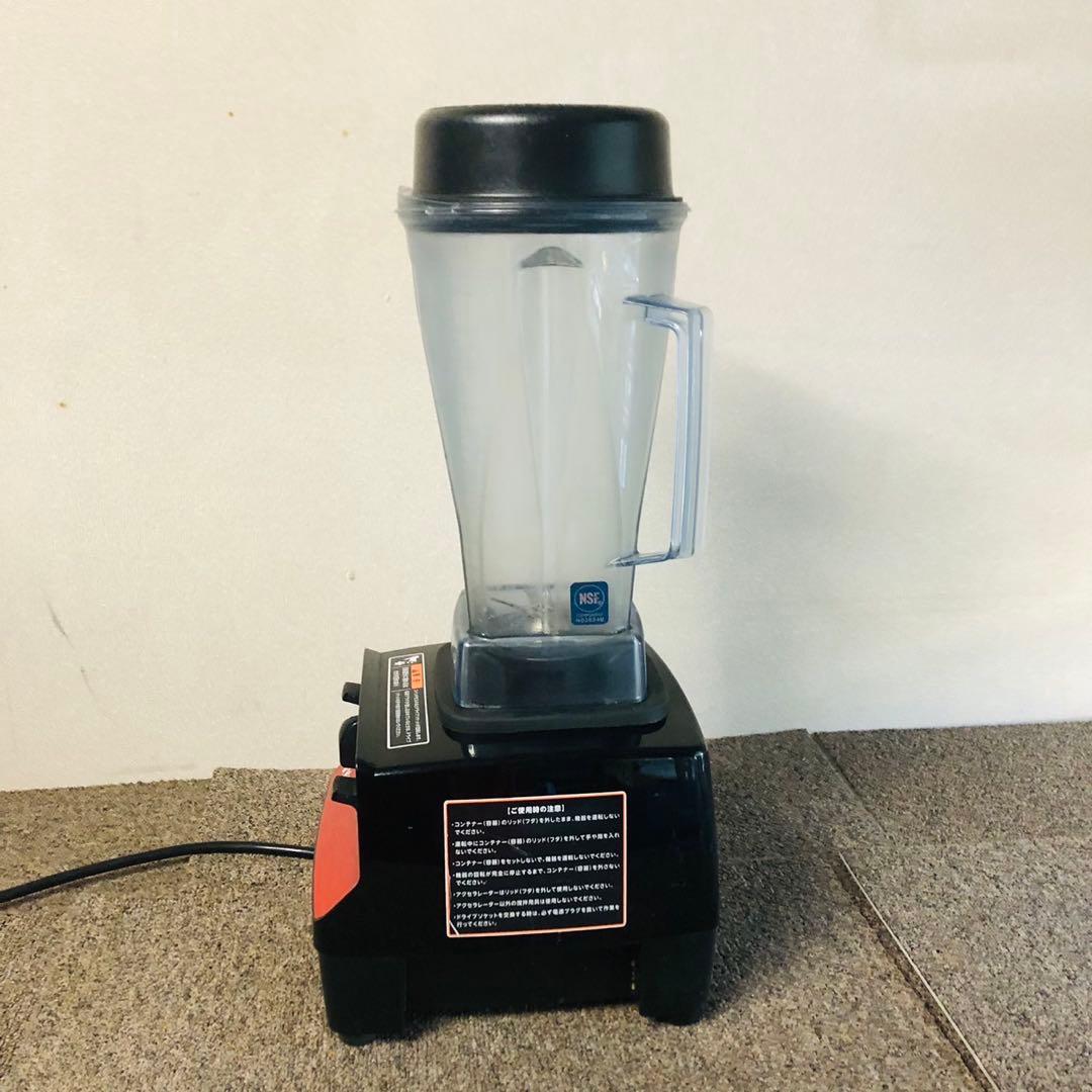 F52業務用✨バイタミックス ブレンダー ミキサー フードプロセッサー