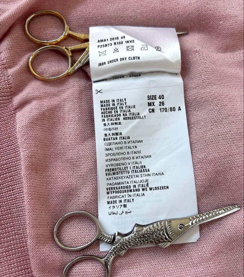 PRADAプラダ　ピンク　Vネック　ライトウエイト　カーディガン