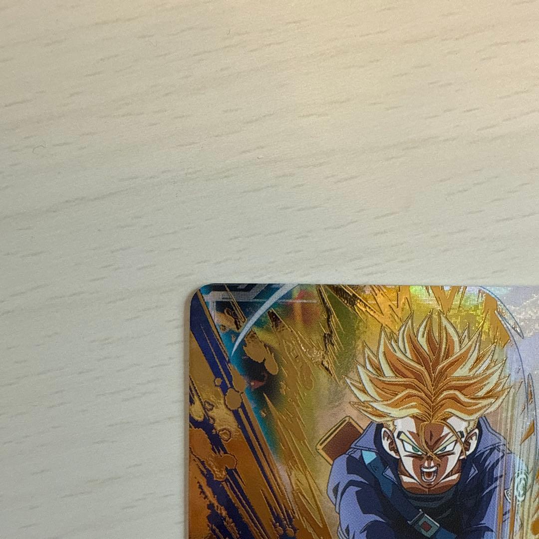 SDV3-029 トランクス 青年期　ドラゴンボールスーパーダイバーズ