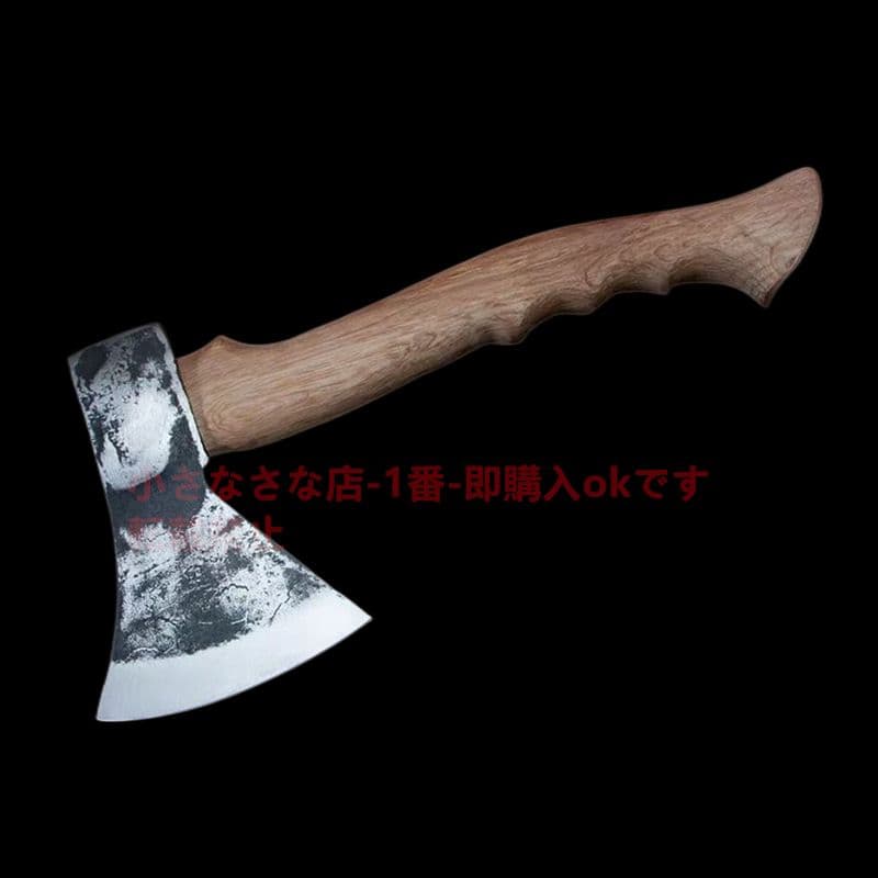 04276万軍-トマホーク-高炭素鋼 古兵器　刀装具　日本刀　模造刀 狩猟 斧