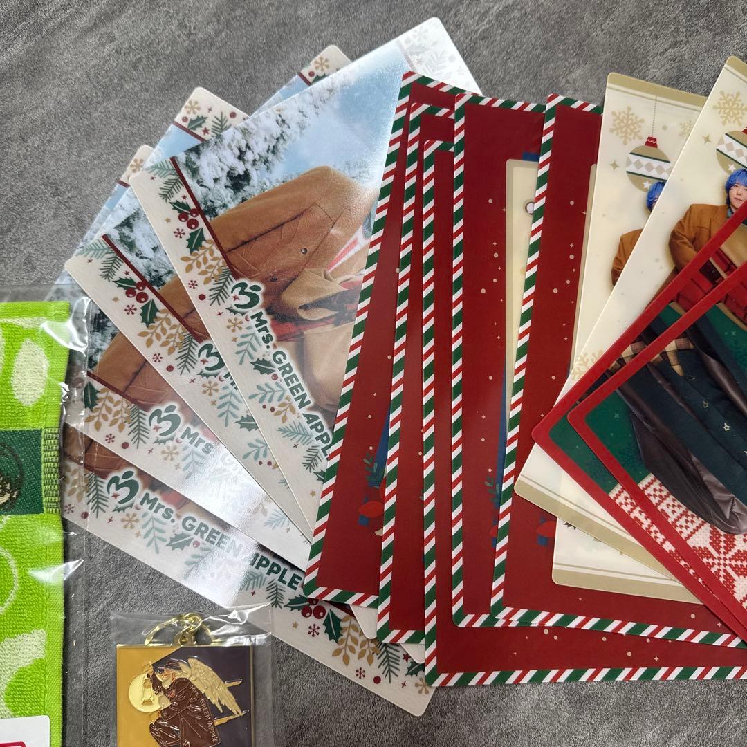 ミセスグリーンアップル　一番くじ