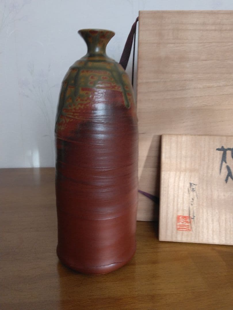 渡辺陶三　花入