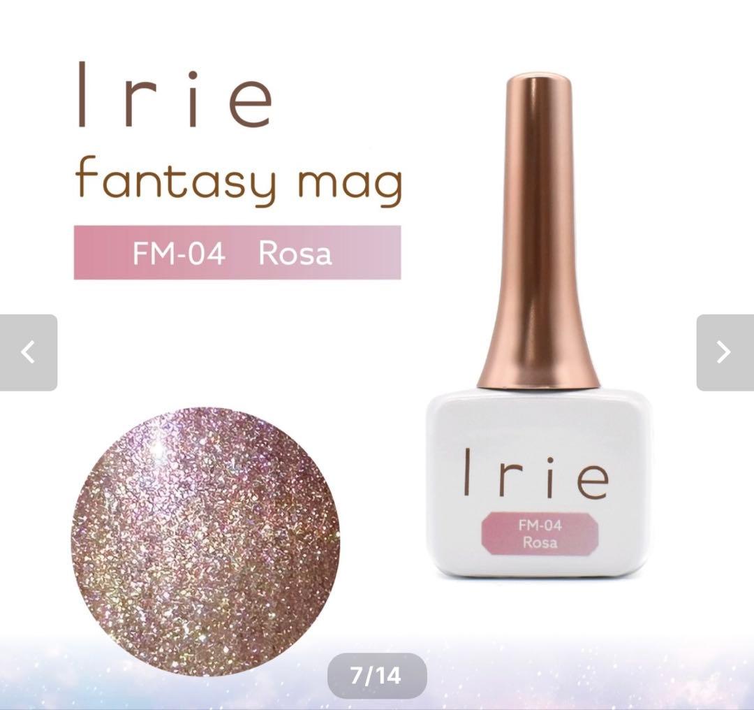 Irie★ファンタジーマグ