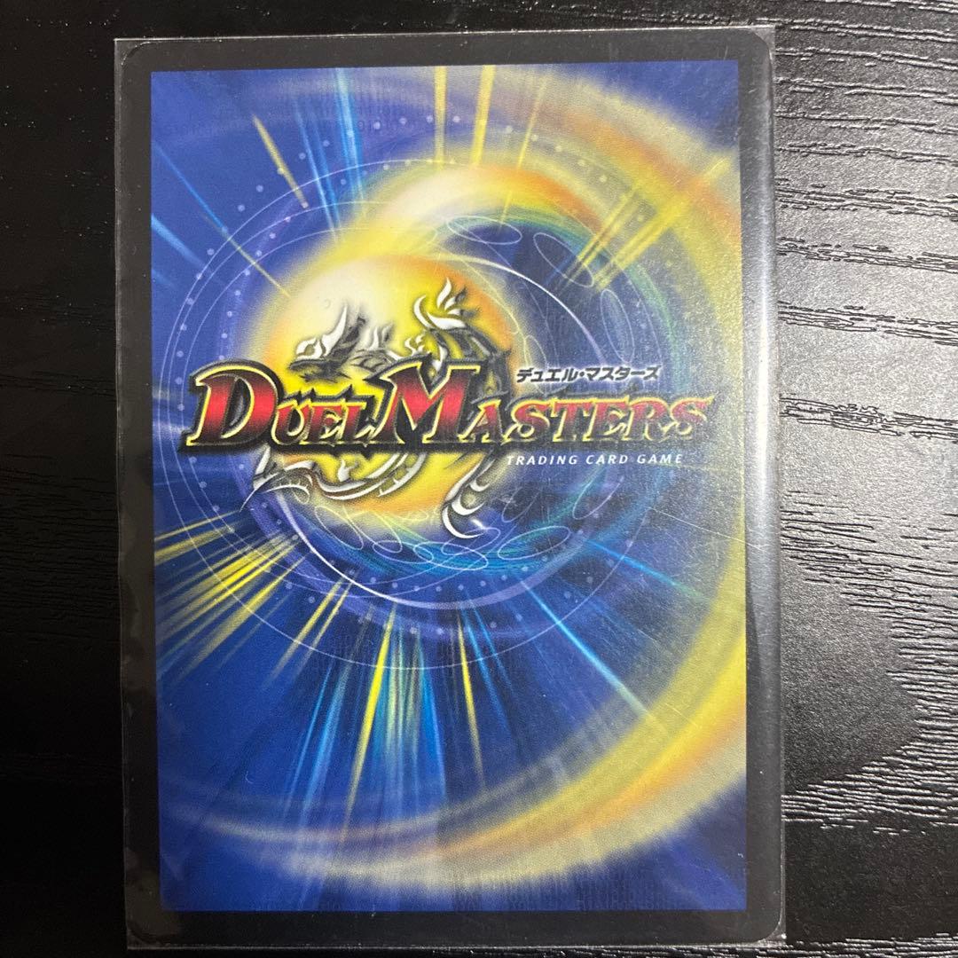 百万超邪 クロスファイア WINNER プロモ