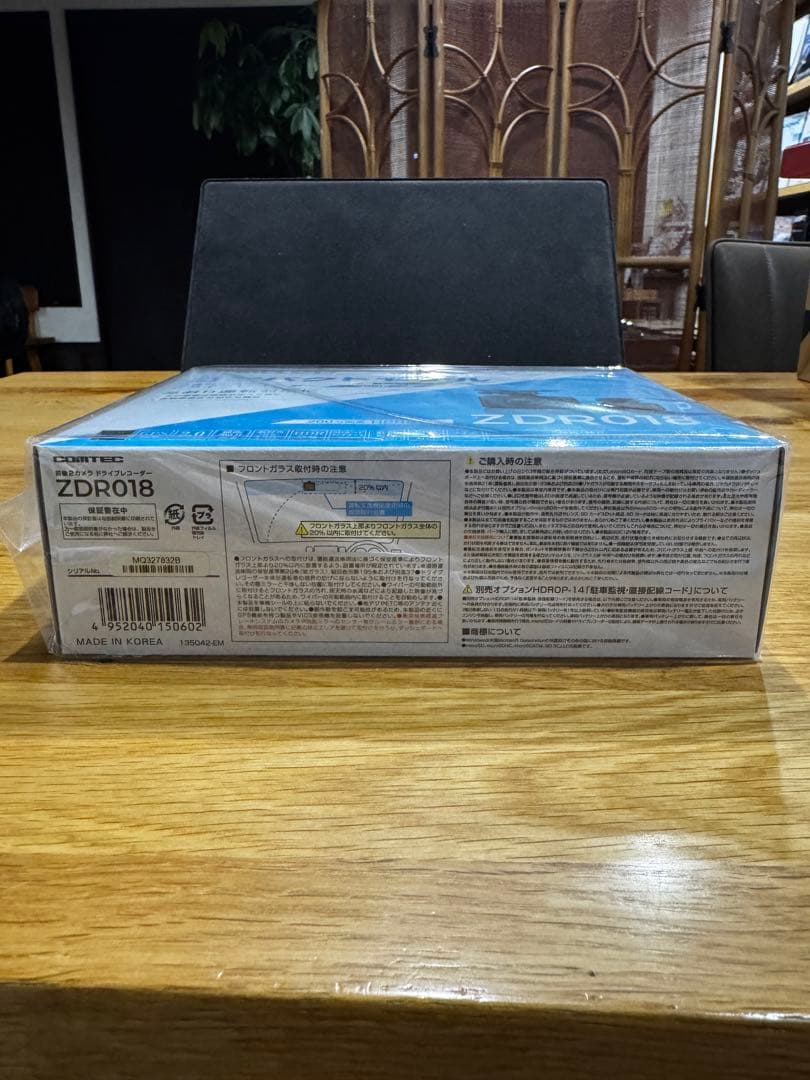 【新品・未開封品】コムテックドライブレコーダーZDR018(前後2カメラ)