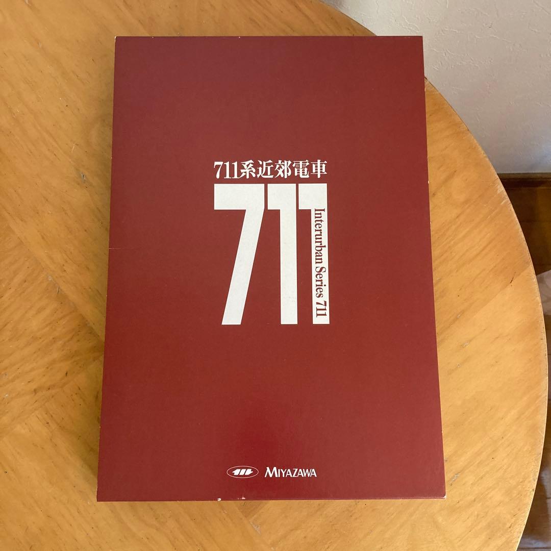 Nゲージ　ミヤザワ　電化開業30周年記念 JR/国鉄 711系