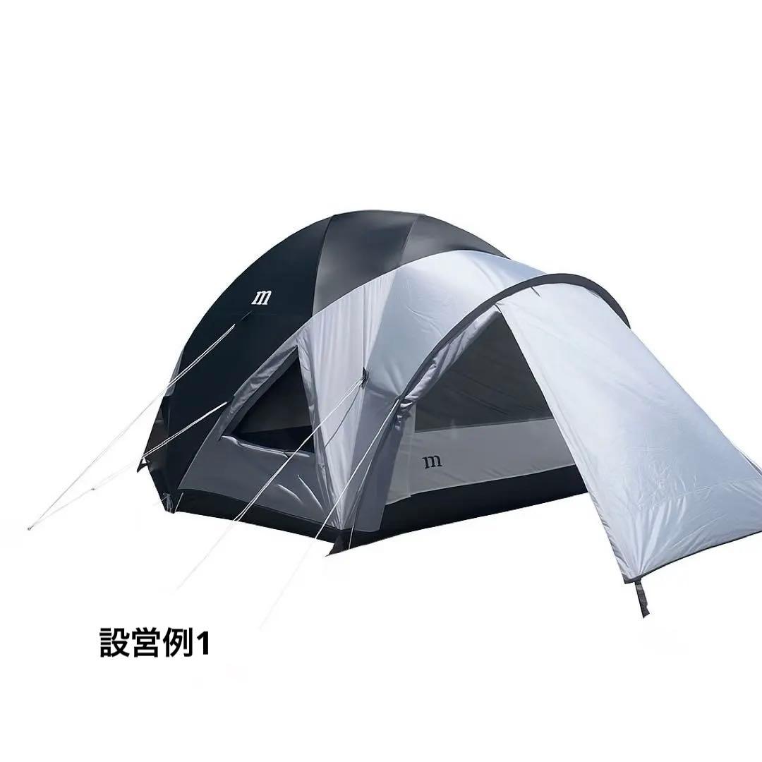 【新品・未使用品・最終価格】ムラコ グスタフ4P